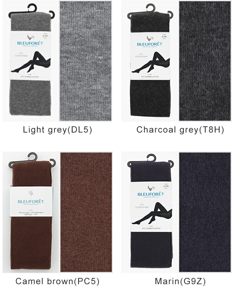 楽天市場】ブルーフォレ タイツ コットン レディース ブリューフォレ