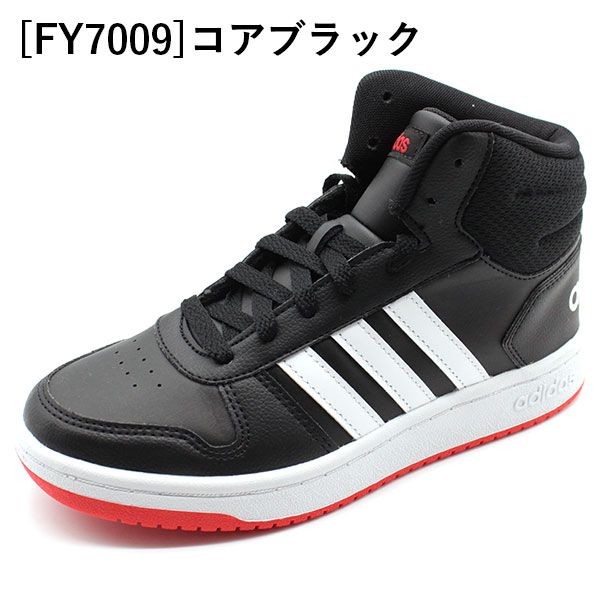 楽天市場】【スーパーセール☆P最大47倍】 アディダス スニーカー