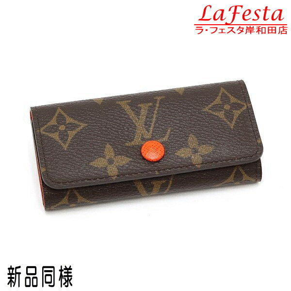 楽天市場】ルイヴィトン 6連キーケース モノグラム フューシャ