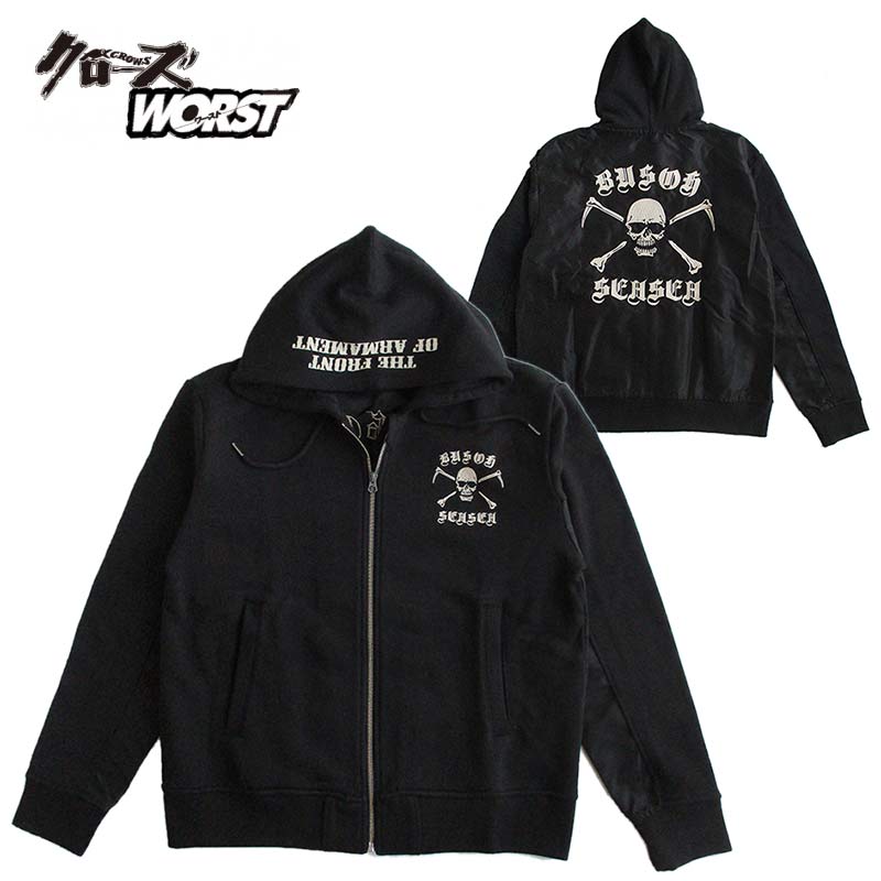 楽天市場】KKK（メンズファッション）の通販