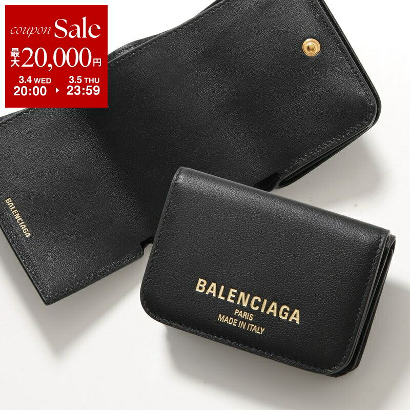 バレンシアガ(BALENCIAGA) ミニ財布 三つ折り財布 | 通販・人気