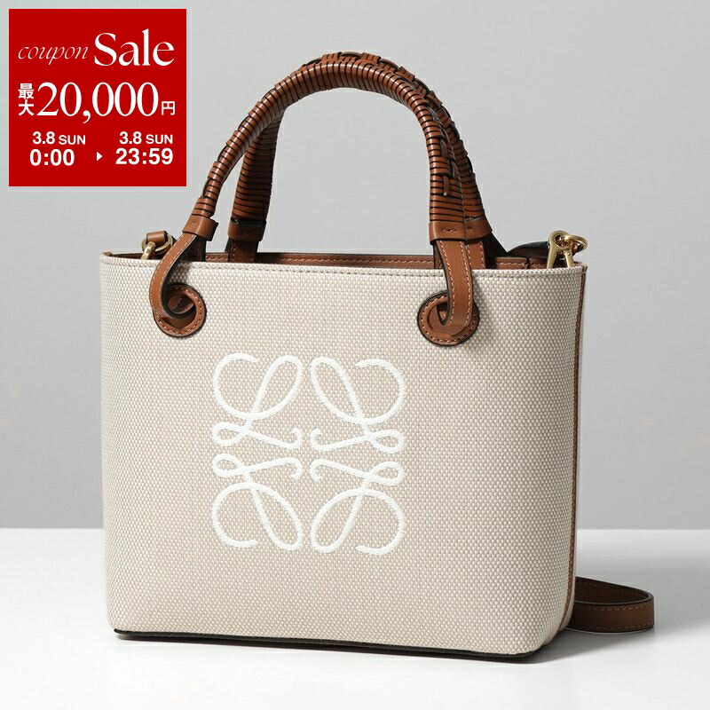 楽天市場】【最大2万円OFFクーポン対象・3/8限定】LOEWE ロエベ