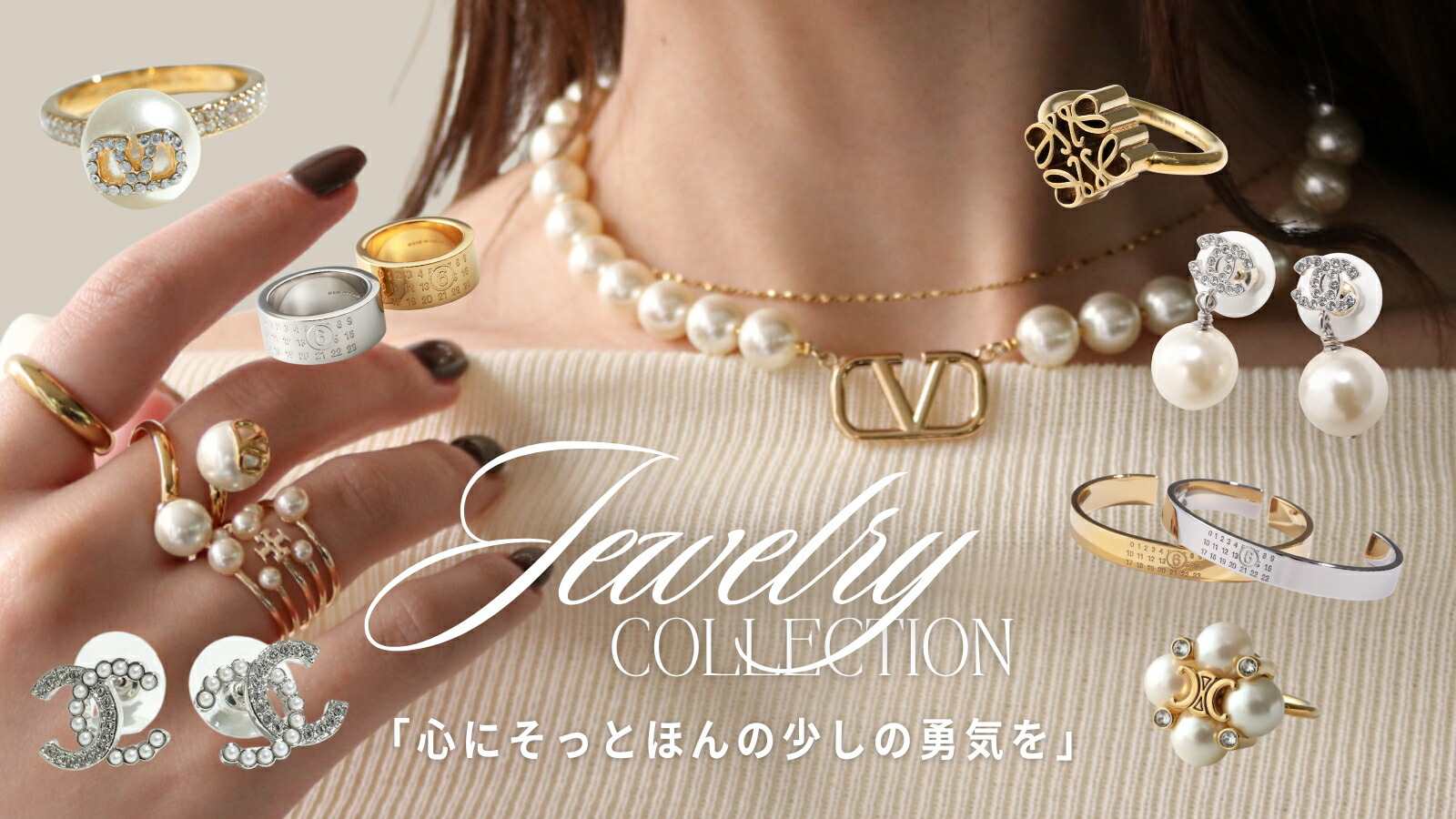 楽天市場 | インポートセレクトmusee - バイヤー厳選、テイスト別ご