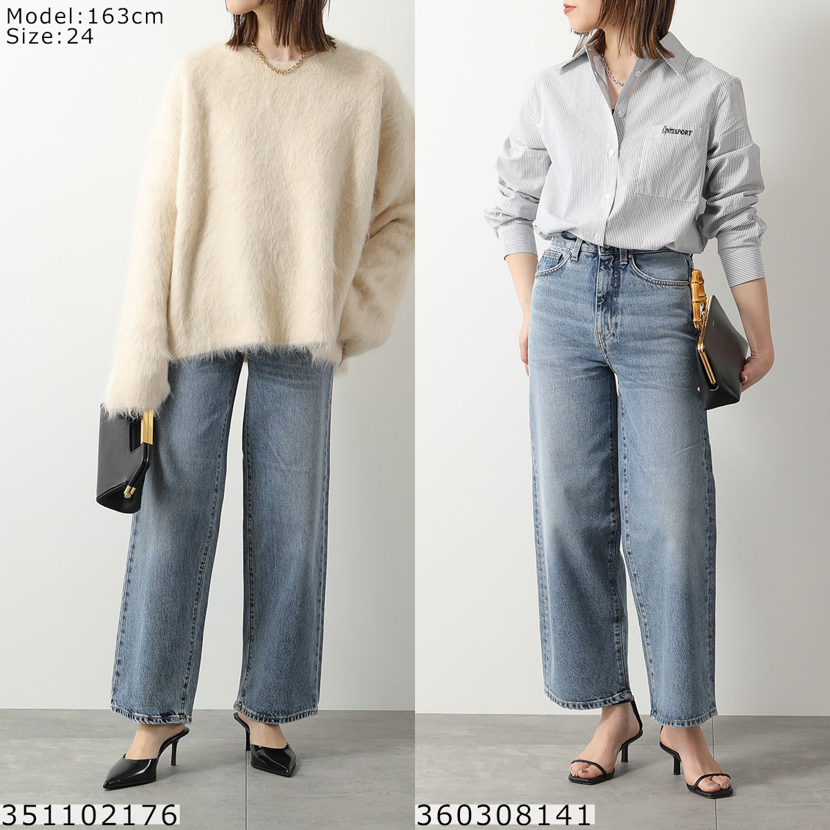 楽天市場】Toteme トーテム ジーンズ FLARE FIT DENIM 222-230-741