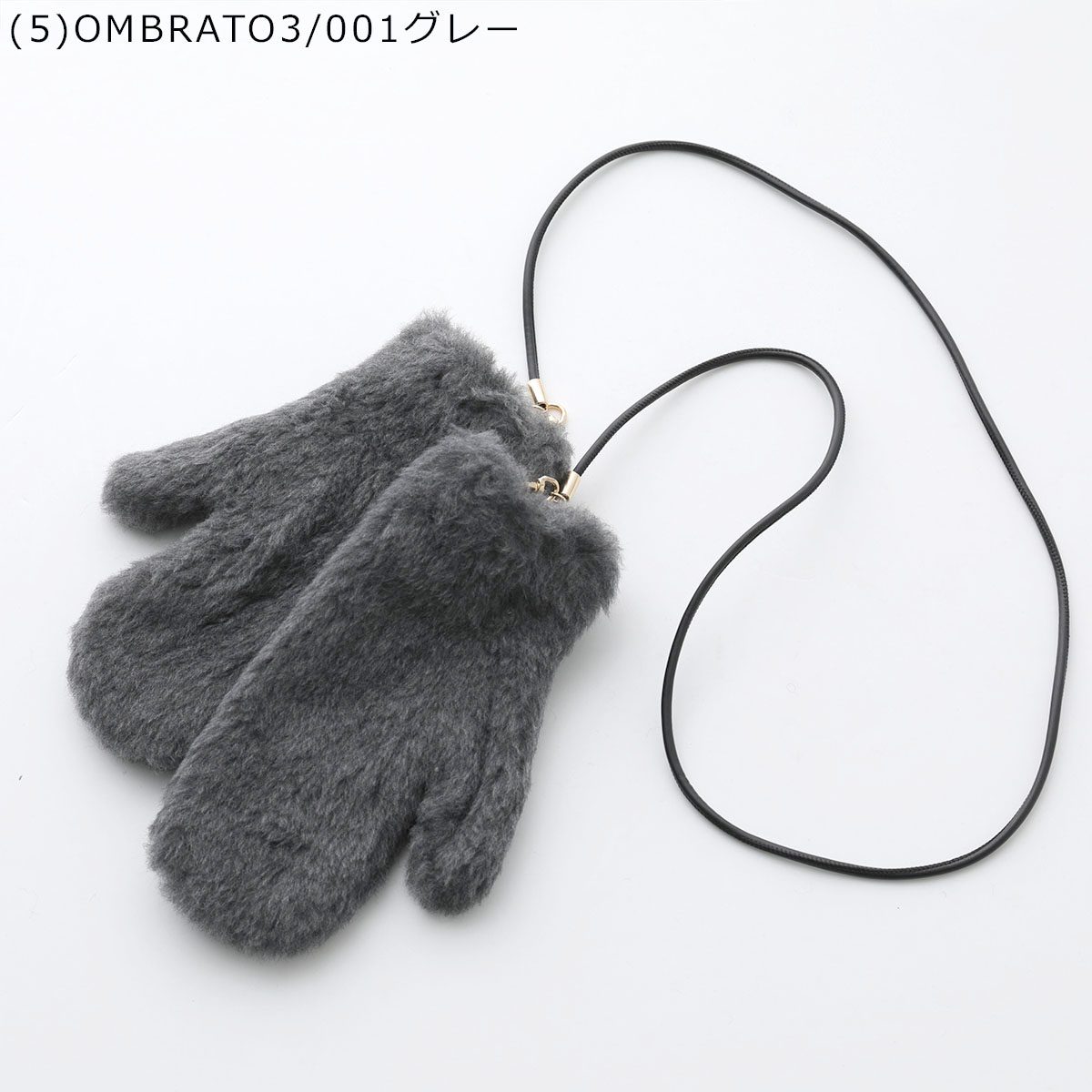 楽天市場】【最大2万円OFFクーポン対象・3/8限定】MAX MARA マックス