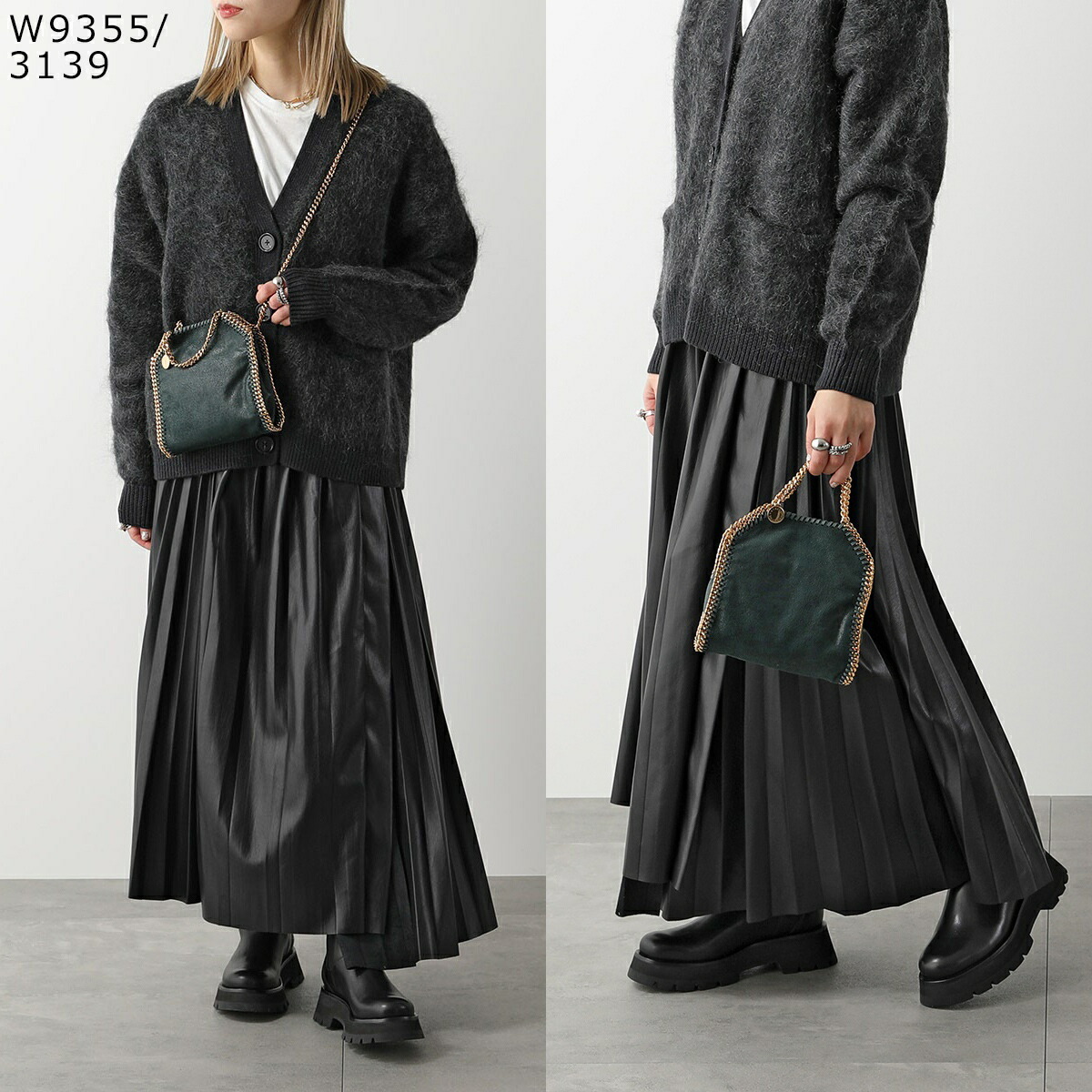 楽天市場】【最大2万円OFFクーポン対象・3/8限定】STELLA McCARTNEY