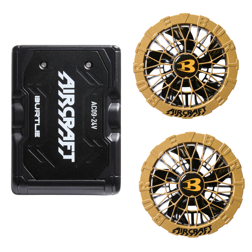 楽天市場】[即日発送]バートル BURTLE ファン+24Vバッテリセット AC09