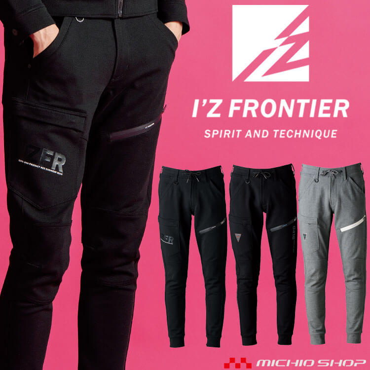 楽天市場】【3/5限定☆要エントリー☆確率1/2！最大100P還元】アイズ