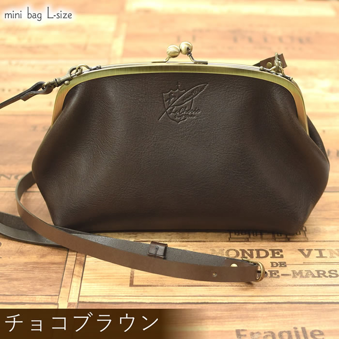 楽天市場】【 10%オフ 買いまわり 】がま口 がまぐち ミニ バッグ 大