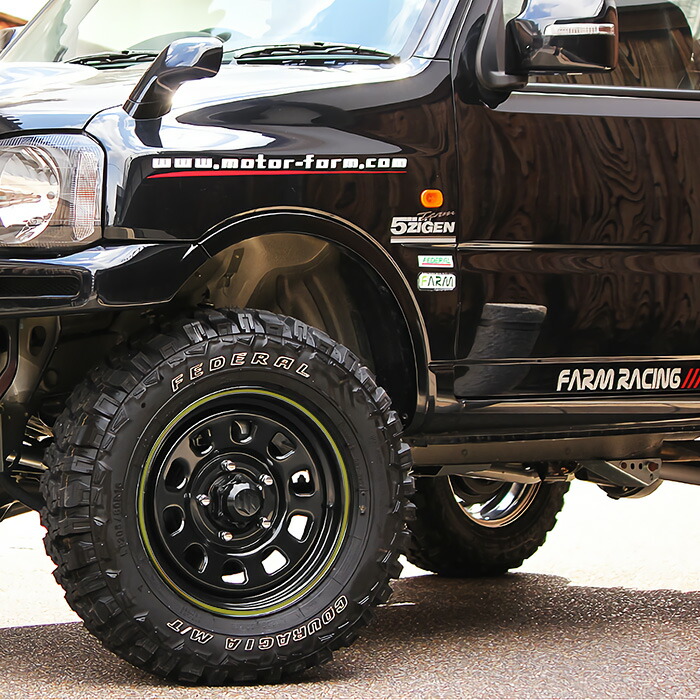 楽天市場】FARM デイトナ ブラック/イエローライン 16×5.5J/5H+20 4本