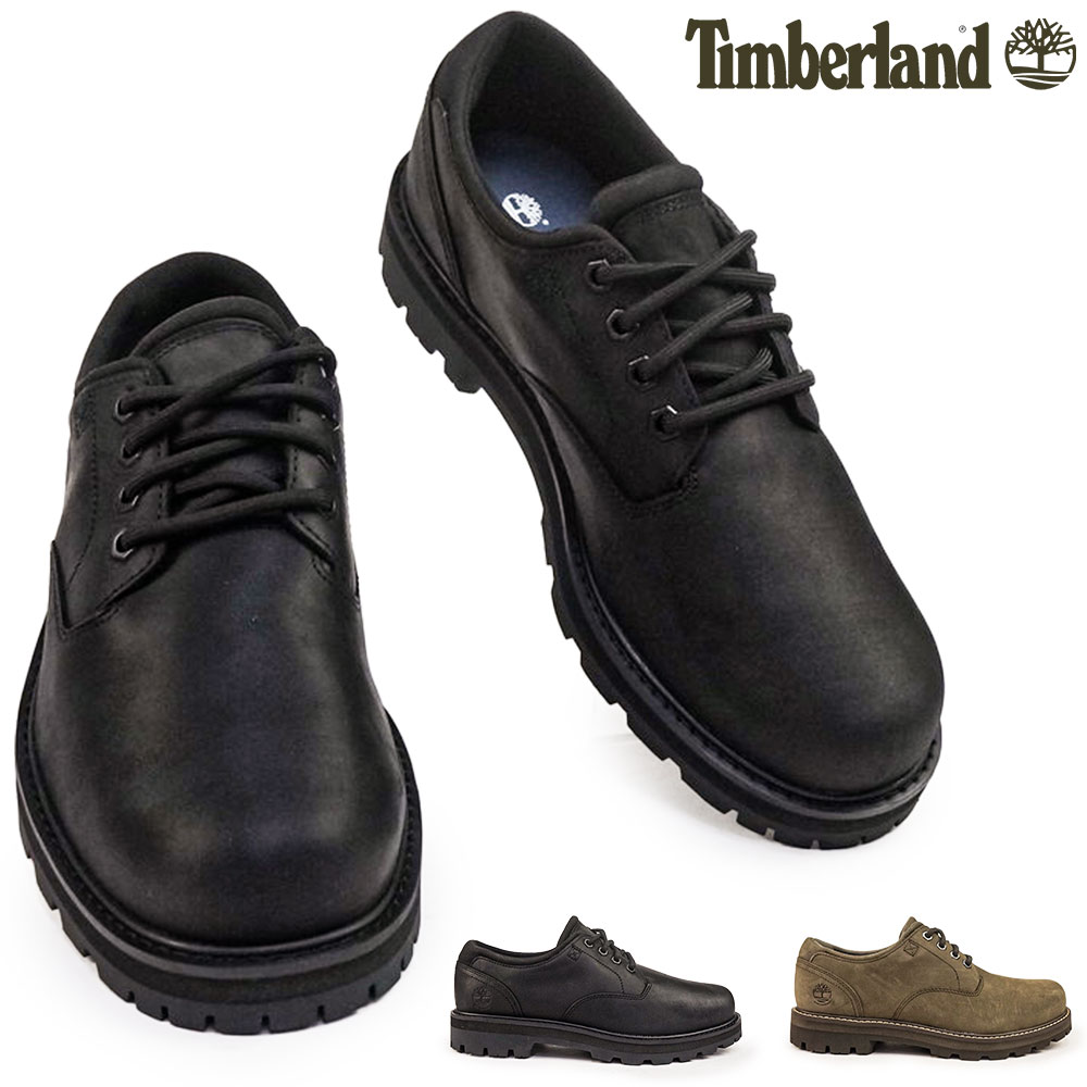 楽天市場】【最大100%ポイントバック抽選】ティンバーランド 防水