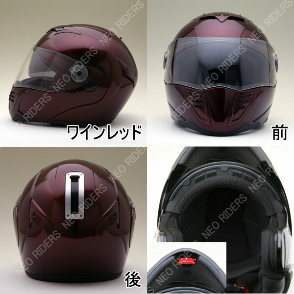 楽天市場】FX8 【送料無料】全7色 ☆ULTIMATE Wシールド フリップ