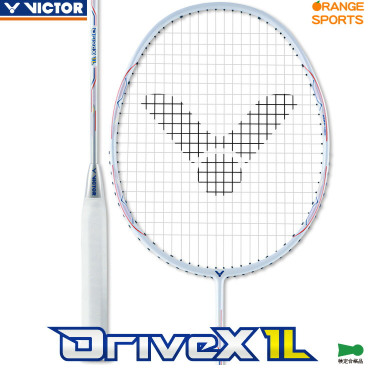 楽天市場】【4日20時〜店内全品ポイント10倍!要エントリー!】ビクター