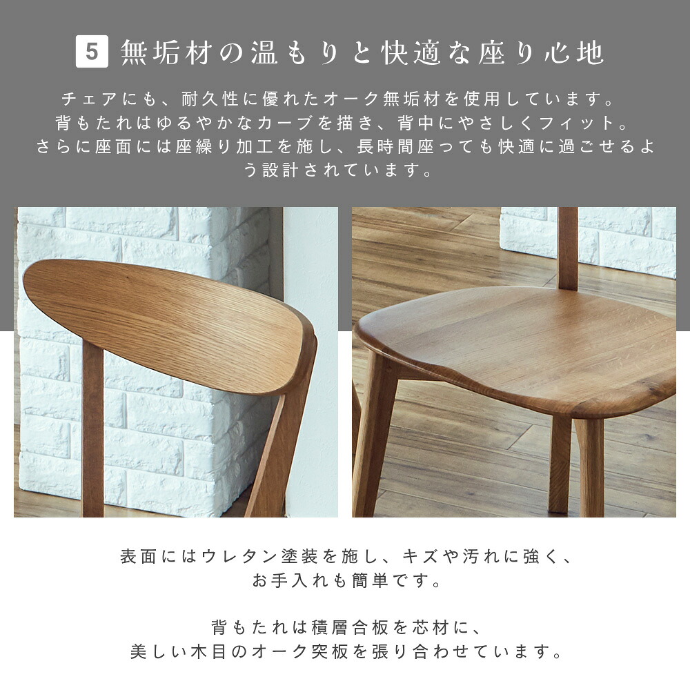 楽天市場】【最大10%OFFクーポン配布中】 ダイニングセット 4人 120cm