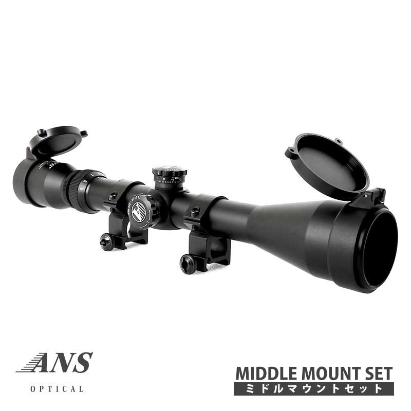 楽天市場】ANS Optical 3-9倍 可変ズーム 3-9x40 ライフルスコープ