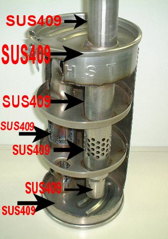 楽天市場】触媒付マフラー HST純正同等品 車検対応サンバー バン TT1
