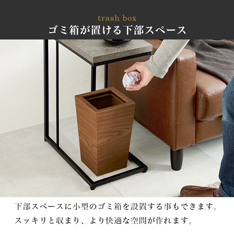 サイドテーブル コンクリート製 ブラック② 楽天市場】コンクリート調