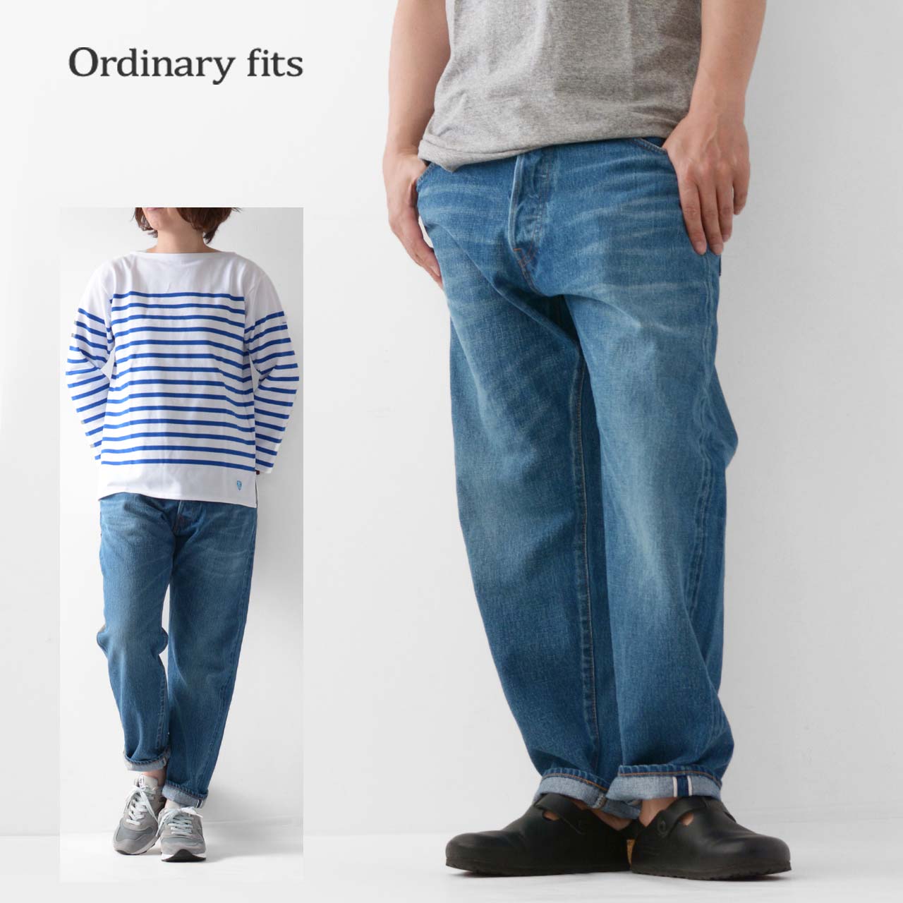 楽天市場】ordinary fits [オーディナリーフィッツ] LOOSE ANKLE DENIM