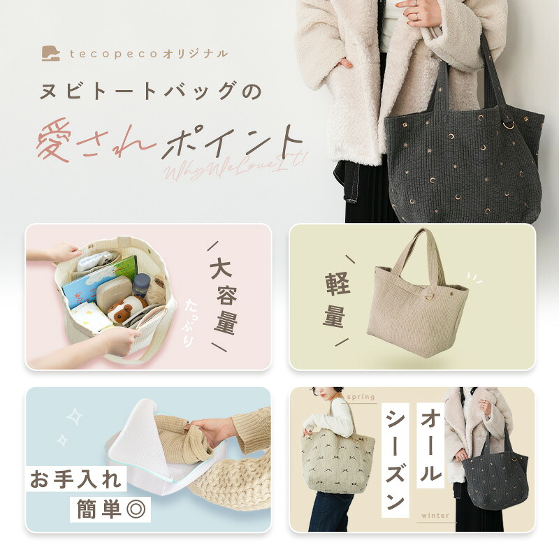 楽天市場】【無制限20％OFF☆3584円~ 3/11 23:59迄】【楽天1位！新柄