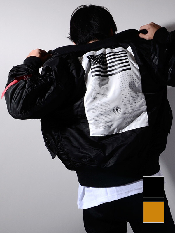 楽天市場】ALPHA INDUSTRIES アルファ MA-1 ジャケット メンズ