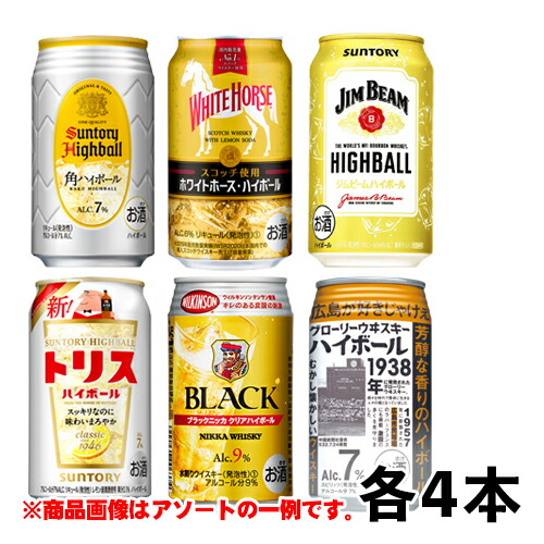 楽天市場】キリン 一番搾り 500ml×48本 （2ケース） 送料無料 N : 酒