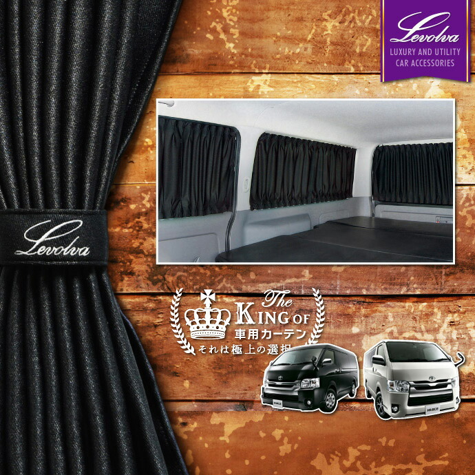 楽天市場】【スーパーセール】Levolva 20系 アルファード ヴェル