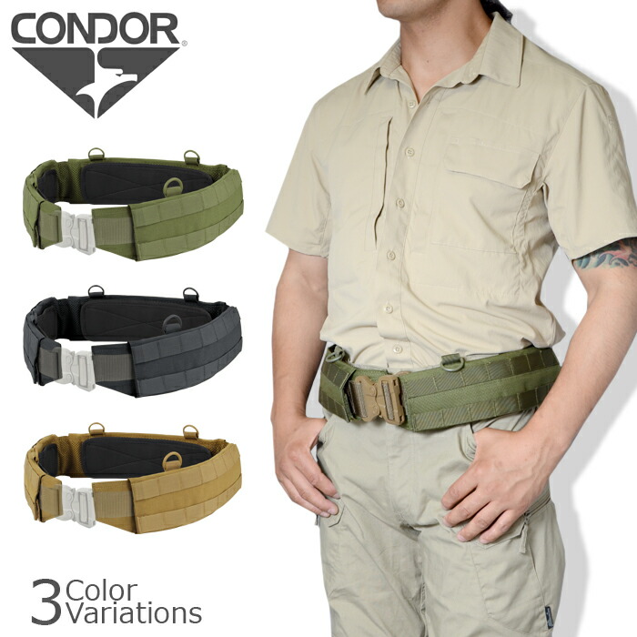 楽天市場】【全品P10倍】CONDOR（コンドル ） Slim Battle Belt スリム