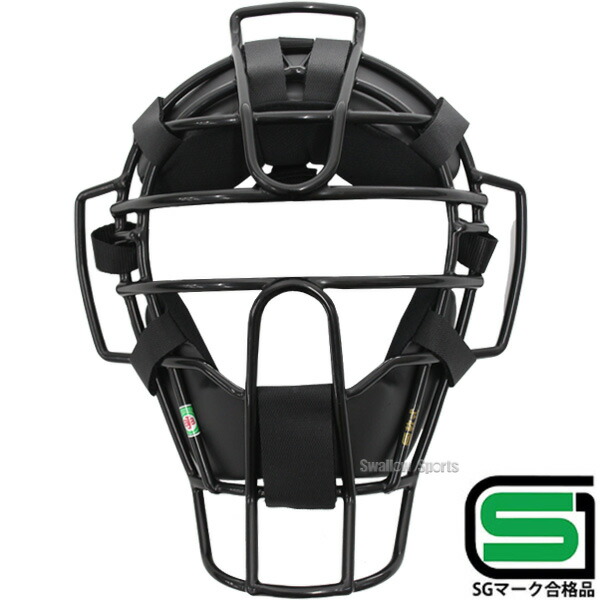 楽天市場】 ウィルソン 審判用品 野球 審判防具3点セット プロテクター