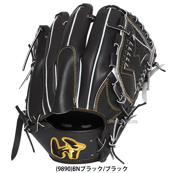 楽天市場】野球 ワールドペガサス 硬式グローブ グラブ 硬式 グローブ