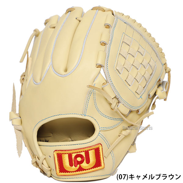 楽天市場】＼1日:5%OFFクーポン／ 野球 ワールドペガサス 軟式グローブ