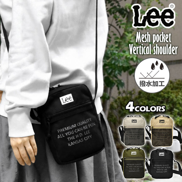 楽天市場】Lee リー 縦型 ミニショルダーバッグ レディース 撥水 縦長