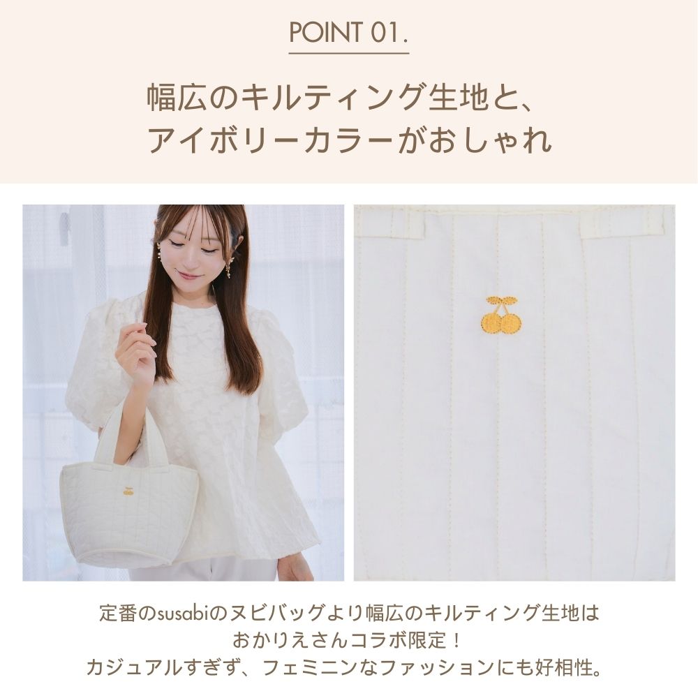 楽天市場】【SS中MAX10%OFF中!】【元popteenモデルおかりえさん×susabi