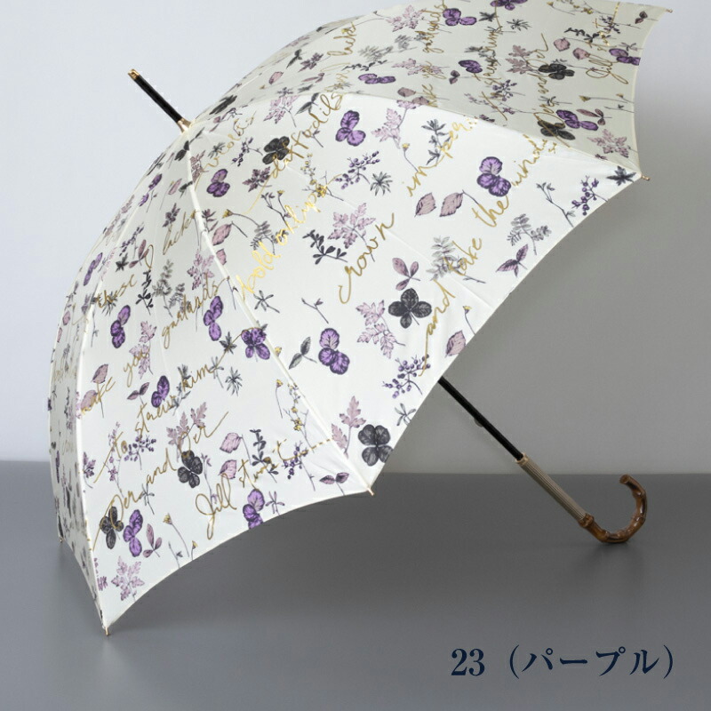 楽天市場】JILL STUART ジルスチュアート ボタニカル箔文字プリント長