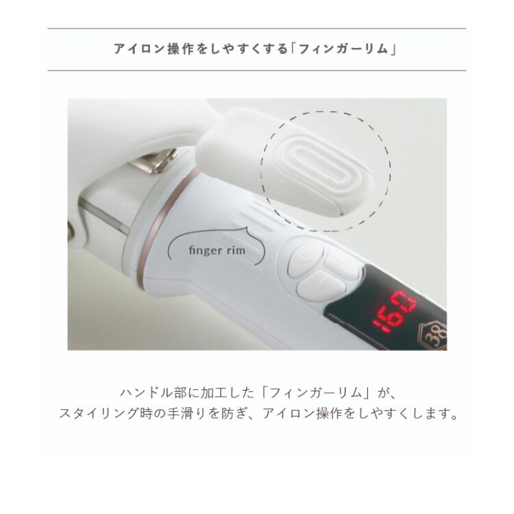 楽天市場】クレイツイオン エレメアカール 38mm SC-G73312W 海外兼用