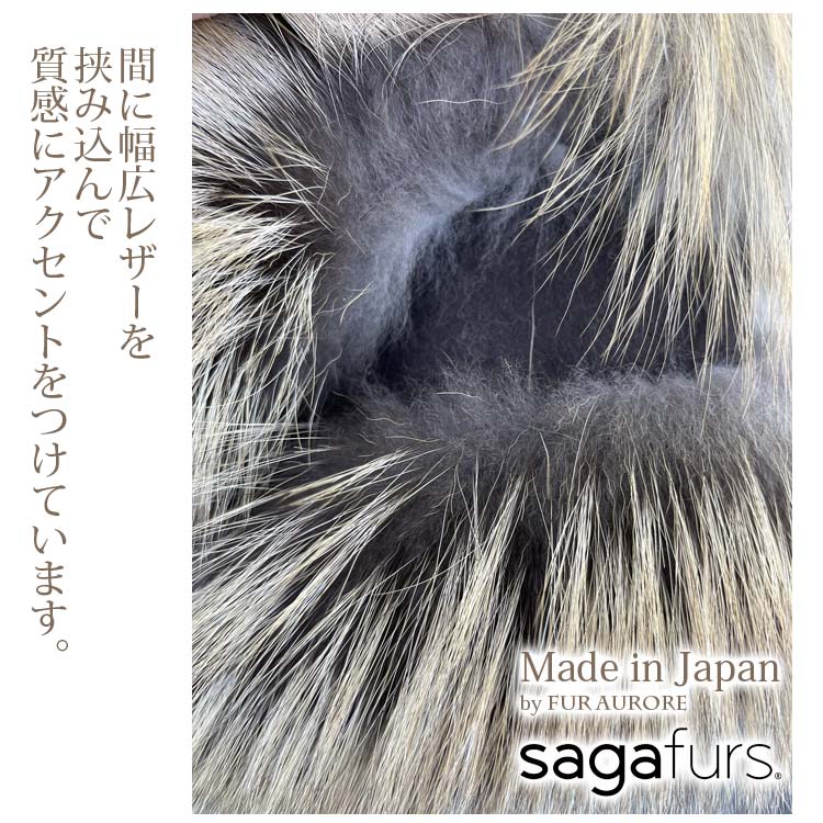 楽天市場】フォックスファーケープ ケープ レディース 天然色 現品限