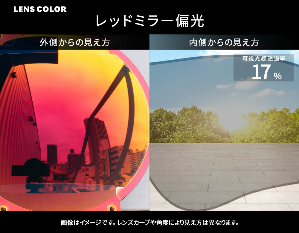 楽天市場】オークリー + ZERO 当店独自カスタム フラック 2.0 アジアン