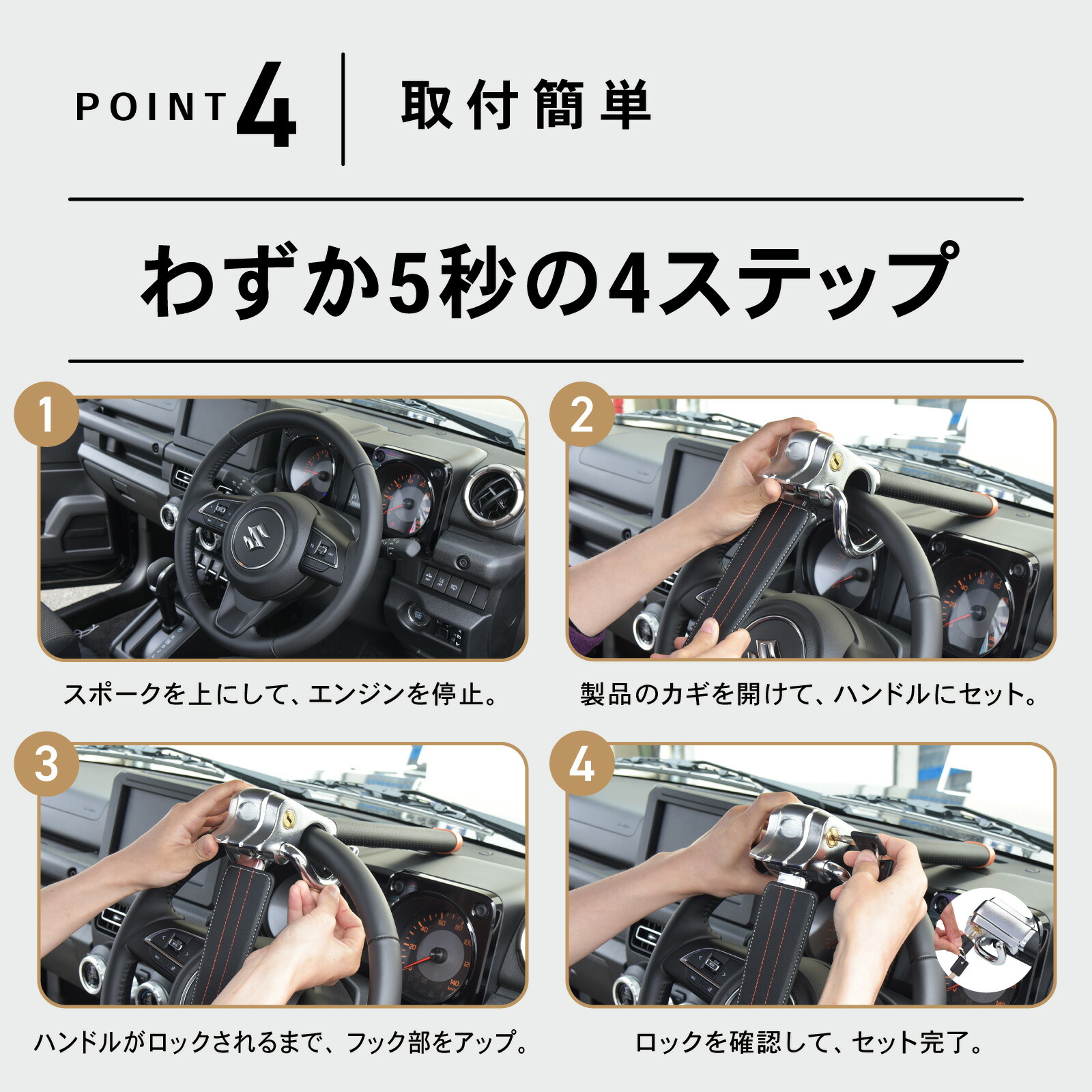 楽天市場】[累計販売個数2,000個突破！] [取付動画あり] ハンドル