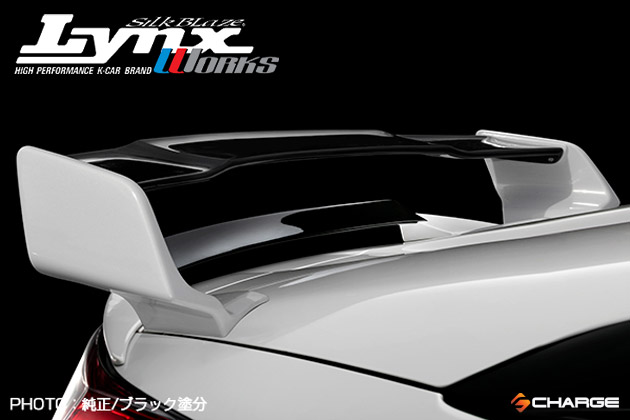 楽天市場】S660 [ DBA-JW5 ] ホンダ リアウイングVer.2[センターWET