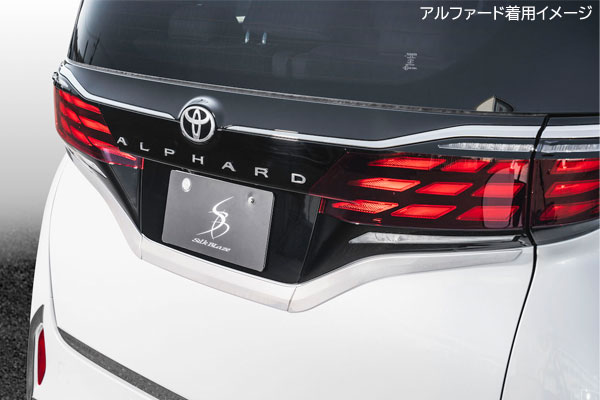 テールランプ ヴェルファイア」の人気商品一覧 | 安い商品を通販サイト