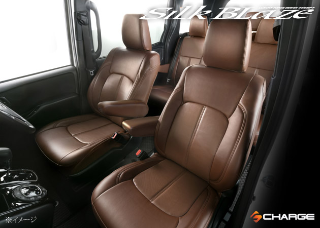 楽天市場】80系ノア/ヴォクシー /エスクァイアビッグアームレスト