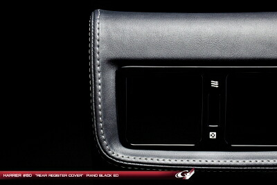 楽天市場】【納期約2ヵ月】80系 ハリアー リヤレジスターカバー ピアノ