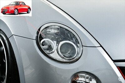 楽天市場】コペン L880K ヘッドライトリング 左右セット メッキ調