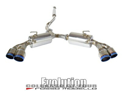 楽天市場】ZN8 GR86 GRエアロ対応4本出し マフラー COLBASSO GT-FOUR