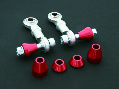 楽天市場】86 リア スタビリンクの通販