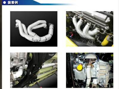 楽天市場】BILLION スーパーサーモバンテージ100 35mm×15m×1.2mm