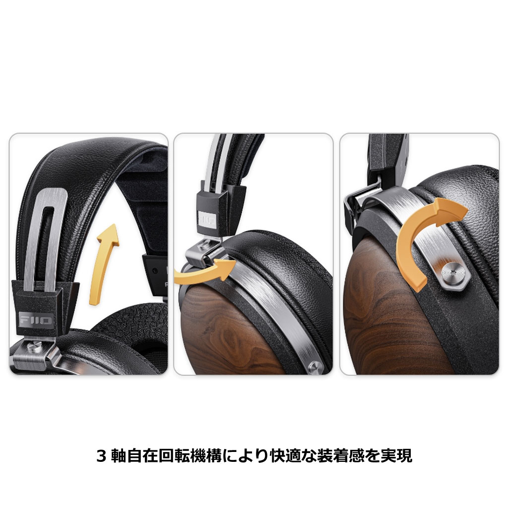 楽天市場】FT1 Black [FIO-FT1-B] FiiO [フィーオ] 密閉型ヘッドホン