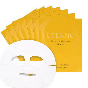 楽天市場】ジャパンギャルズ エテルノ発酵プラセンタ美容液マスク7枚入