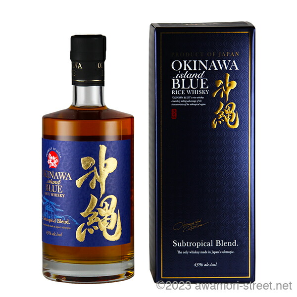 楽天市場】OKINAWA island BLUE 43度,700ml 沖縄発ライスウイスキー