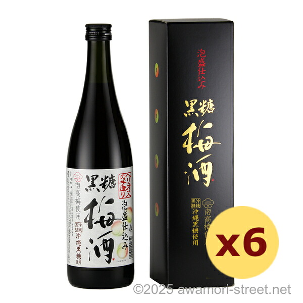 楽天市場】黒糖 泡盛の通販