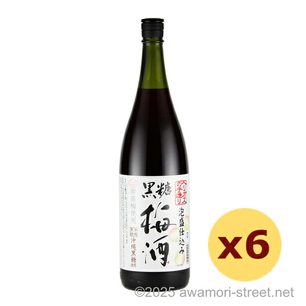 楽天市場】黒糖 泡盛の通販